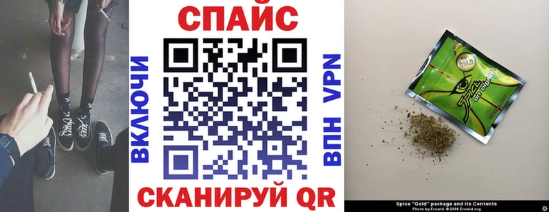 Купить где  Отрадная  Бутират бутандиол 