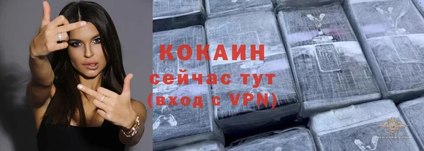 mix Заволжье
