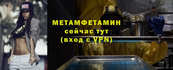 mix Заволжье