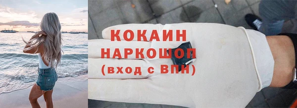 mix Заволжье