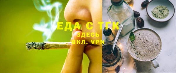 mix Заволжье