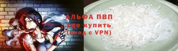 mix Заволжье
