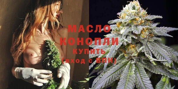 марки nbome Заволжск