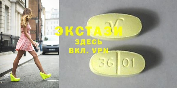 mix Заволжье