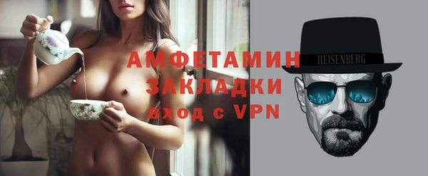 mix Заволжье