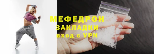 mix Заволжье