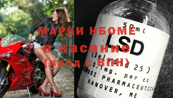 mix Заволжье