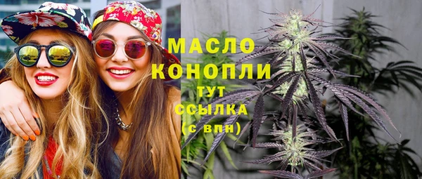 mix Заволжье