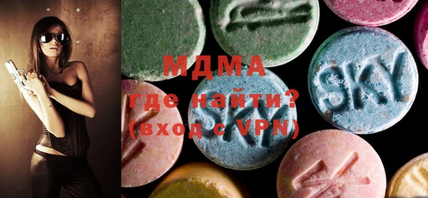 марки nbome Заволжск