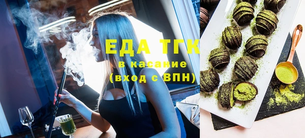 mix Заволжье