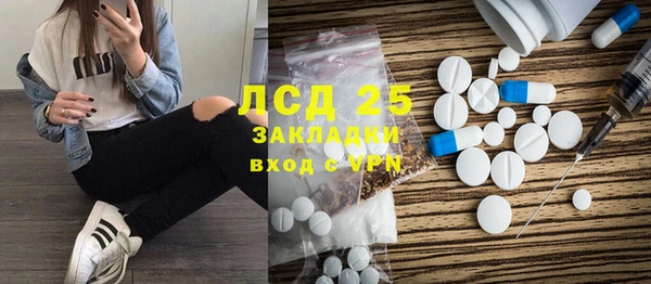 mix Заволжье
