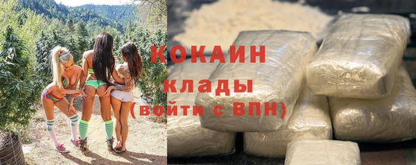 mix Заволжье