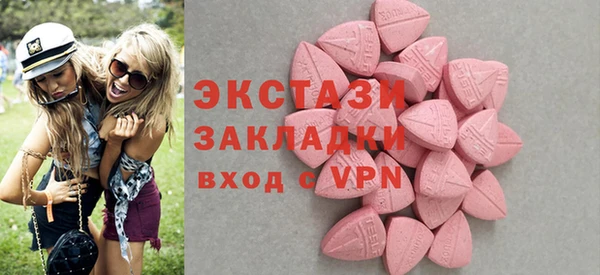 mix Заволжье