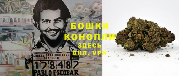 марки nbome Заволжск