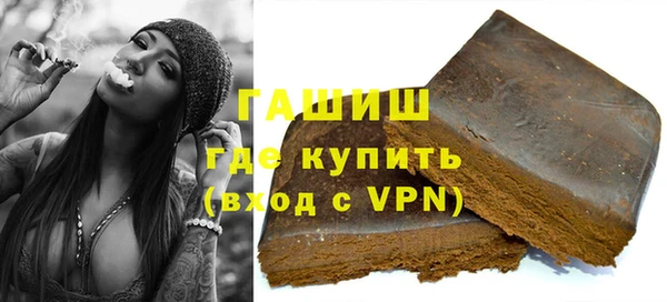 mix Заволжье