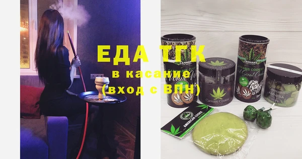 марки nbome Заволжск
